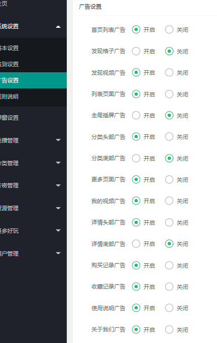 微信图片_20230601123420.png