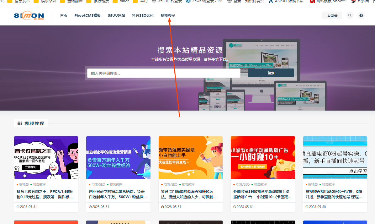 微信图片_20230601125827.png
