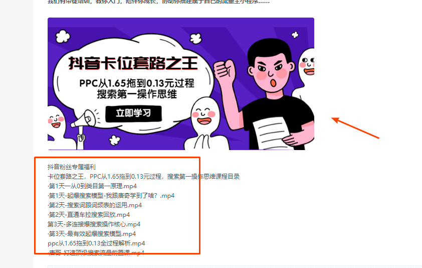 微信图片_20230601130213.png