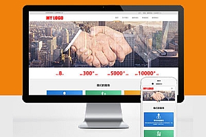 响应式人力资源管理咨询服务公司网站建设html5自适应Pbootcms模板建站
