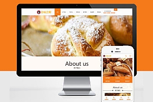 PC+WAP蛋糕面包食品类Pbootcms模板建站美食点心食品糕点类网站建设