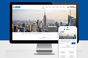 响应式Pbootcms模板建站蓝色养殖设备网站建站HTML5通用企业网站建设