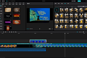 剪映手机剪辑课程全套视频-小白从入门到精通视频剪辑 教程免费下载